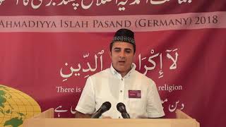 8th Jalsa Salana Germany  Question amp Answer Session Part 1  Urdu [upl. by Ennahgem]