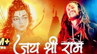 jai shree ram hansraj raghuwanshi Ayodhya Ram mandir song 2024  yug ram raj ka  ram ji ka bajan [upl. by Ronalda339]