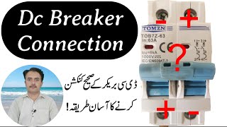 dc breaker connection  Solar circuit breaker installation  dc breaker input output [upl. by Durnan]