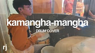 KamanghaMangha  Drum Cover  Reyes John  © Malayang Pilipino Music [upl. by Lavicrep]