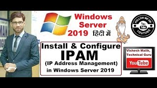 Install amp Configure IPAM in Windows Server 2019 Part 4 Video No 41 [upl. by Gloriane]