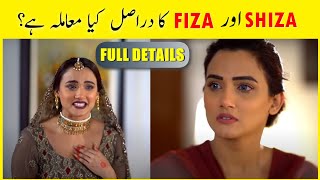 Fiza and Shiza Details  Fiza Shiza Drama  Fizza amp Shiza Meme [upl. by Earvin]