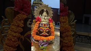 shri Mahakal daily shinghr Darshan 🙏shiv mahakal kedarnaath bhole mahadev art shiv [upl. by Still]