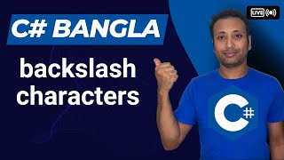 C Bangla Tutorial 6  Backslash characters  Escape Sequences [upl. by Annovy]