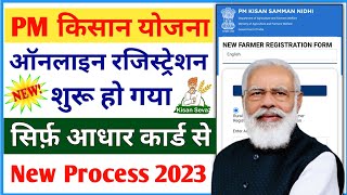 PM Kisan New Registration kaise kare  how to apply pm Kisan Yojana  pm Kisan registration  2023 [upl. by Nyllewell436]