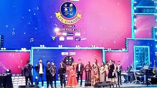 ZeeTamil Sa Re Ga Ma Pa Lil champs🏆 Live Grand finale entertainment trend supersinger zeetamil [upl. by Buckler]