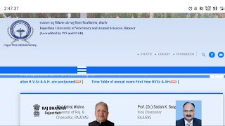 Rajuvas Bikaner Latest News amp Updates 05122021 Veterinary Study News Circles RPVT BVSC ampAH AHDP [upl. by Acined670]