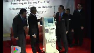 More haemodialysis centres nationwide [upl. by Rehtnug]