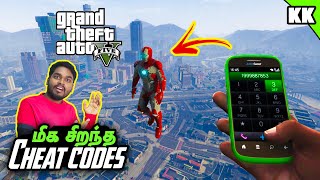 GTA 5 Cheats in Tamil  Best GTA 5 Cheat Codes  GTA 5 Phone Cheat Codes in Tamil  A2D Channel [upl. by Nuahsed154]