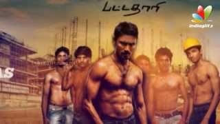 Velai illa Pattathari VIP Song Review  Dhanush Anirudh  Amma Amma What a Karavad Ey Inga [upl. by Osicran]