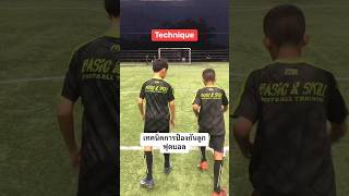 u11 soccer attacking drills shorts shortsvideoytvideo football soccer trainalone [upl. by Werdma]