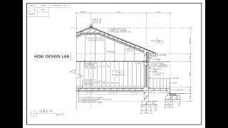 전산응용건축제도기능사 단면도 [upl. by Ailicec]