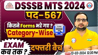 DSSSB MTS 2024  DSSSB MTS 527 Post Total Forms Exam Date Full Details By Ankit Bhati Sir [upl. by Eniac913]