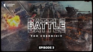 Russian SRG in Chernihiv and russian pilot in captivity┃Battle for Chernihiv Episode 3 [upl. by Azne]