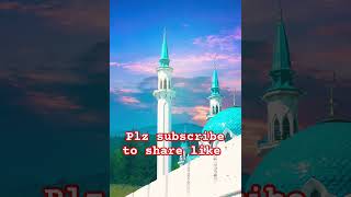 Azan fazar mashallaha youtube shortfeed [upl. by Hpesoj300]