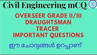 PWD irrigation TracerOverseer Grade IIIII repeated questions and answers [upl. by Attener]