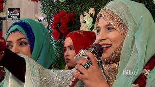 New Rabi Ul Awwal Special Medley Kalam ll 2022  Umme Ammara Qadriya [upl. by Lilahk]