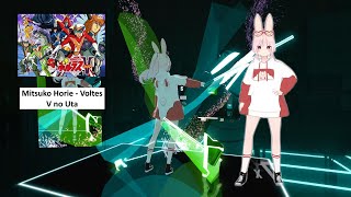 Beat Saber Mitsuko Horie  Voltes V no Uta Expert [upl. by Dalt254]