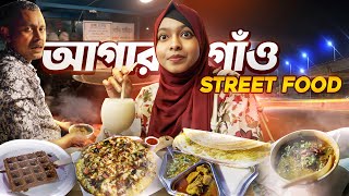 Street Food Heaven in Dhaka  Agargaon  Khudalagse [upl. by Reviel799]