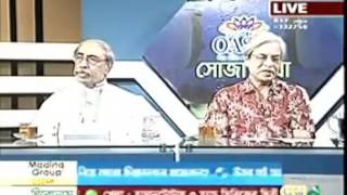 Viewer Asked to Shahriar kabir আপনাকে মুরগি সাপ্লাইআর বলা হয় কেন [upl. by Anaihs]