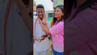 bhojpuri ipsviralvideo comedy rils funny rils rils love love love riles [upl. by Kaitlynn191]