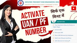 UAN Activate kaise kare  How to activate Uan Number  uan no kaise activate kare full process  UAN [upl. by Eatton]