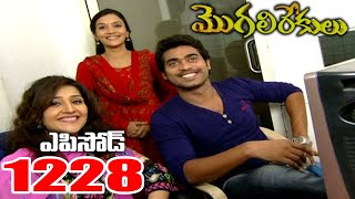 Episode 1228  MogaliRekulu Telugu Daily Serial  Srikanth Entertainments  Loud Speaker [upl. by Aidaas]