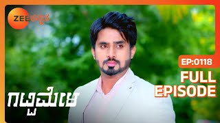 Manjunath ಅವರ ನಿರ್ಧಾರವನ್ನು Aarati ಬೆಂಬಲಿಸಿದರು  ಗಟ್ಟಿಮೇಳ  Gattimela  Full Ep 118  ZEE Kannada [upl. by Ferri683]