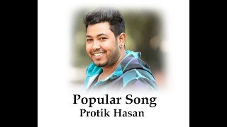 Je Prem Shorgo Theke Ase  Protik Hasan  Popular Bangladeshi Audio Song [upl. by Aldridge]