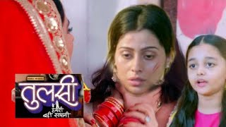 Tulsi Hamari Badi Sayani  22 sep  Upcoming twist  janki louti wapis mala ny kiya phir sy waar [upl. by Naeloj]