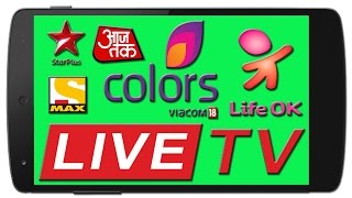 3 Best apps to watch Live TV on Smart Phone in India [upl. by Eskill]