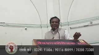 pune yethil Manav seva pursakar sohla yethil maza speech drvilasjagdale [upl. by Yerroc]