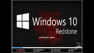 Test EasySysprep4329602 with Windows 10 Redstone 1  14257 [upl. by Mcleod664]