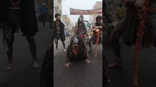 Ujjain ka mahakal bholenath aghori shiv shanker mahakal devotional shortsfeed viralshort yt [upl. by Evander264]