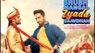 Shubh Mangal Zyada Saavdhan Full Movie 1080p  Ayushmann Khurrana  facts and story [upl. by Nailuj]