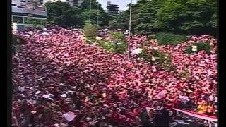 Momento do gol do Gabiru  Inter x Barcelona  Torcida comemorando na Geothe [upl. by Joashus]