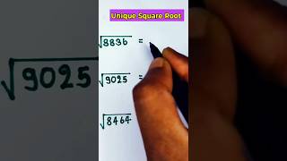 √8464 unique square root 🤔🫵  unique square root kaise nikalte hai  unique square roots [upl. by Honniball]