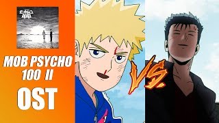 Supernatural Battle 1teru vs shimazaki MOB PSYCHO 100 II OST [upl. by Terra70]