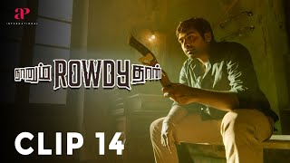 Naanum Rowdy Dhaan Movie Scenes  Vijay Sethupathi scolds Nayanthara  Vijay Sethupathi [upl. by Pricilla]