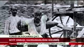 19 Mart 2015 Seyit Onbaşının torunları anlatıyor [upl. by Hoffman]