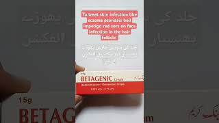 Betagenic cream uses shortvideo trending scabies eczema [upl. by Ainatit]