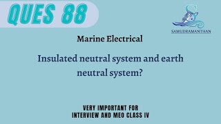 Insulated Neutral System vs Earth Neutral System Understanding the Difference  samudramanthan [upl. by Martres921]