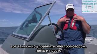 Lowrance Elite Ti управление троллинговым электромотором Motorguide Xi5 [upl. by Wilterdink327]