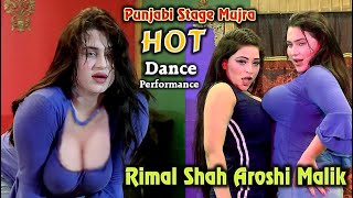 Asi Kuriyan Shehar Diyan Dubai  Rimal Ali Shah  Aroshi Malik  Dance Performance 2024 ZP [upl. by Sender]