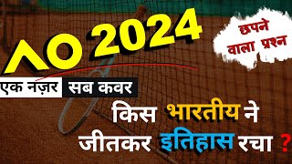 Australian Open 2024  Grand Slam Tennis Tournament 2024Current affairs 2024  Rohan Bopanna GK2024 [upl. by Deonne761]