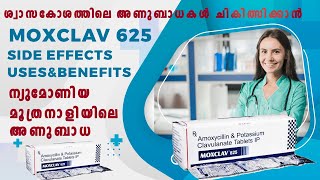 Moxclav 625 Tablet  Bacterial infections malayalam science benefits uses sideeffects [upl. by Hteboj724]