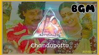 Chandupottu BGM  Chandupottu Movie  Dileep  Gopika [upl. by Adiaz]