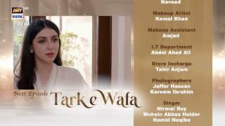 Tark e Wafa Episode 61  Teaser  ARY Digital Drama [upl. by Southard857]