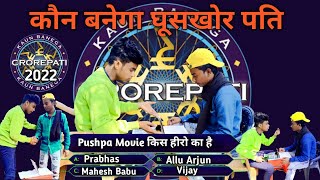 kon Banega Crorepati KBC  Kon Banega Ghuskhorpati  New Comedy Video 2022 [upl. by Adnyc636]