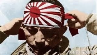 二戰 日本海軍 沖繩1945 Battle of Okinawa 神風特攻隊 とくべつこうげきたい [upl. by Adhern903]